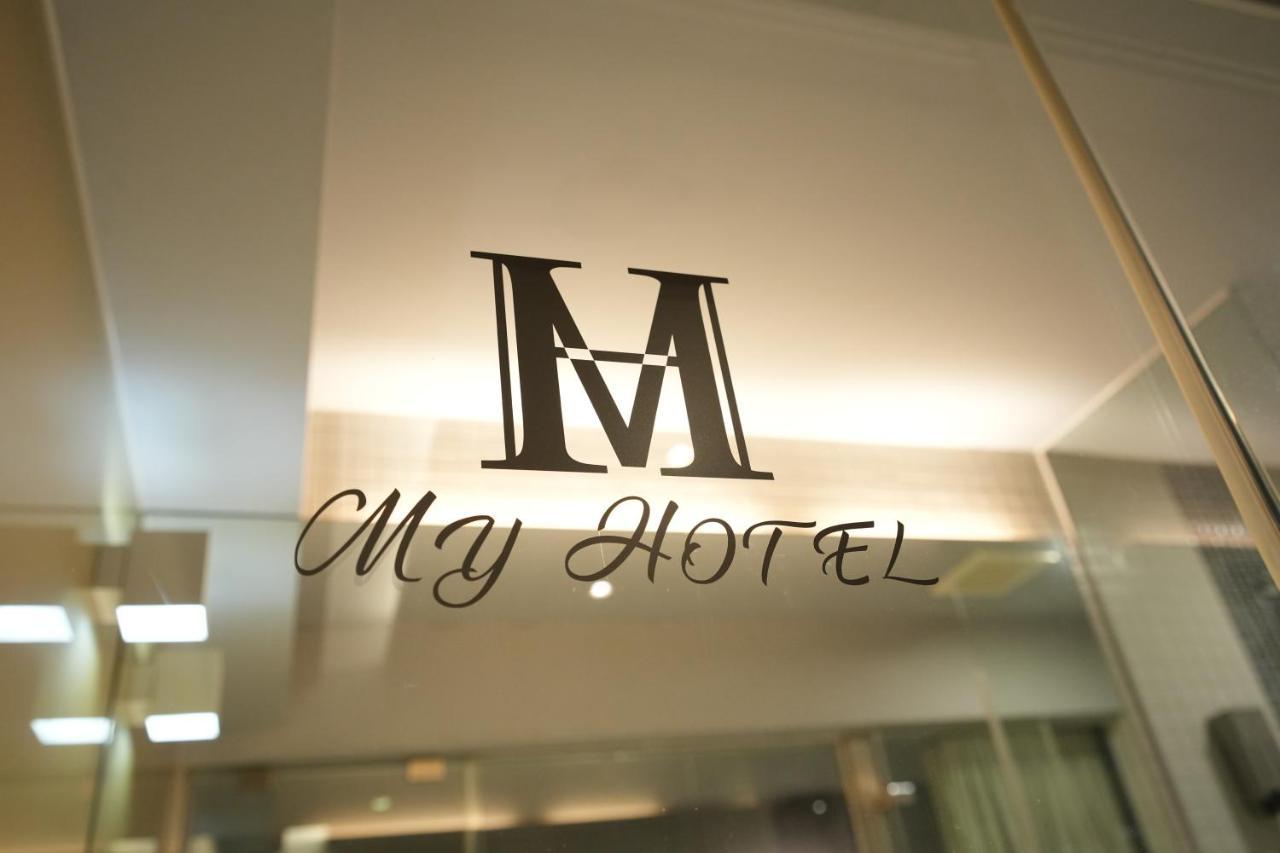 Myhotels 14 The Top One Тайпей Екстериор снимка
